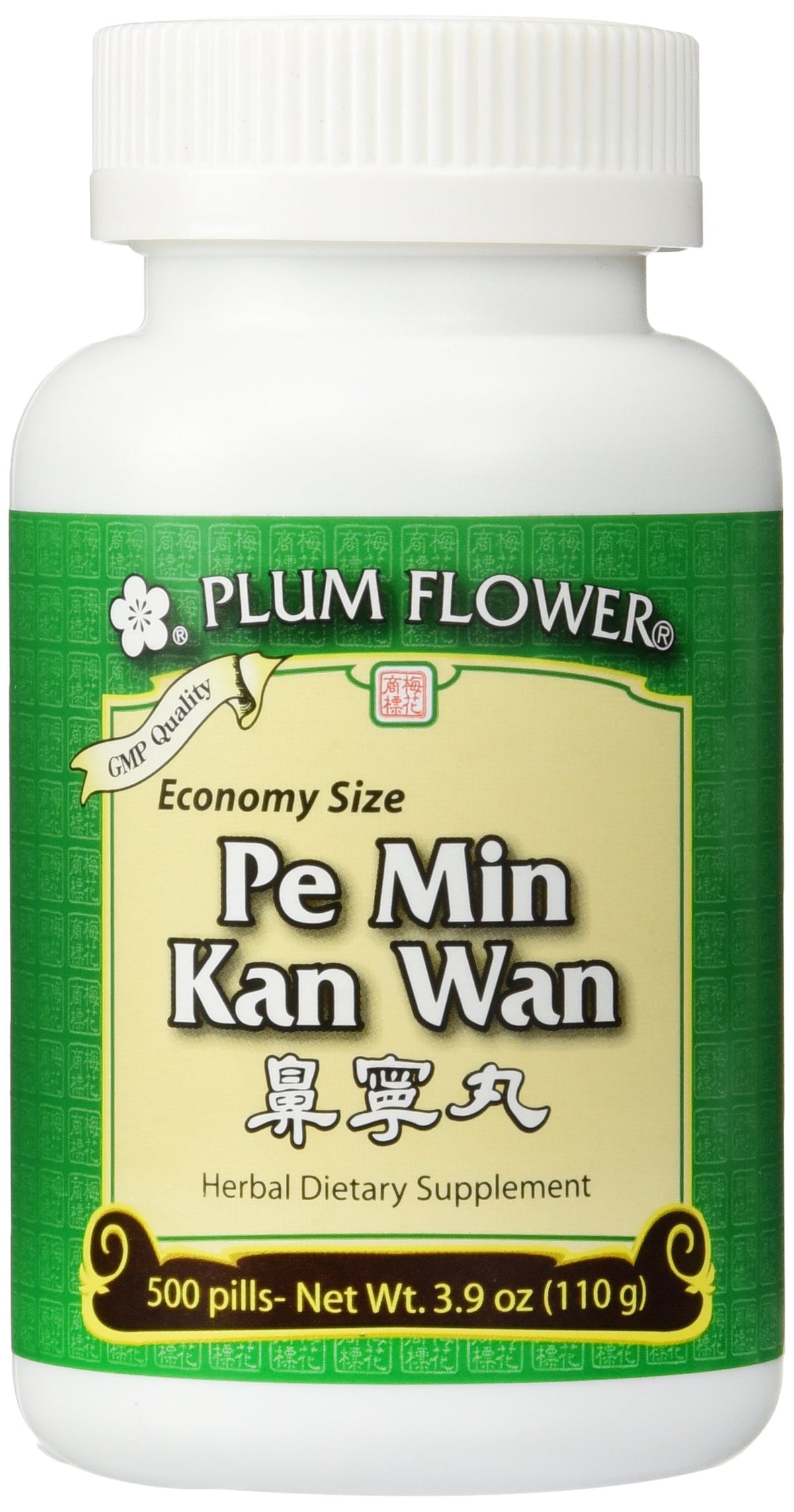 Plum Flower Pe Min Kan Wan tamaño económico en frasco, 500 pastillas para uso diario.