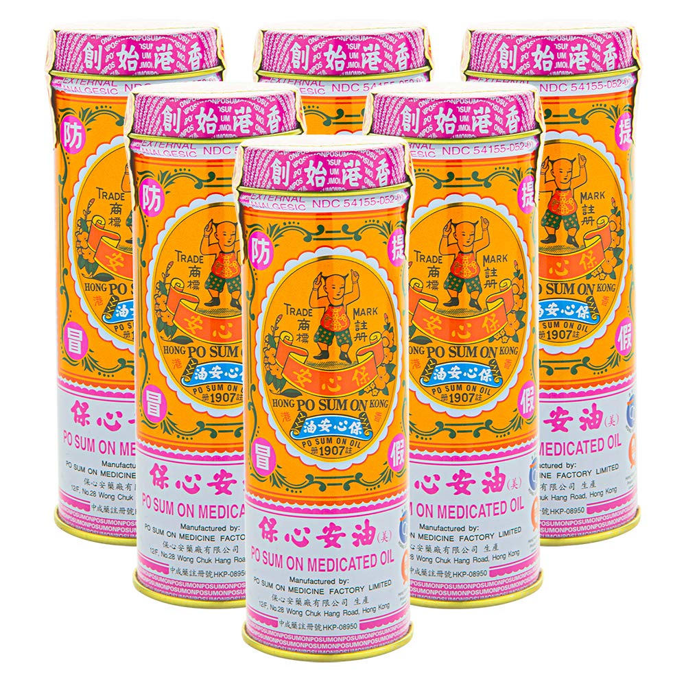Po Sum On, aceite para masaje muscular para aliviar molestias