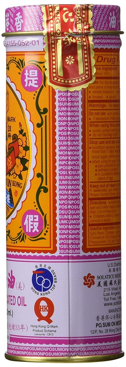 Po Sum On Aceite Medicado, aplicación en cuello y hombros, puede reducir tensión