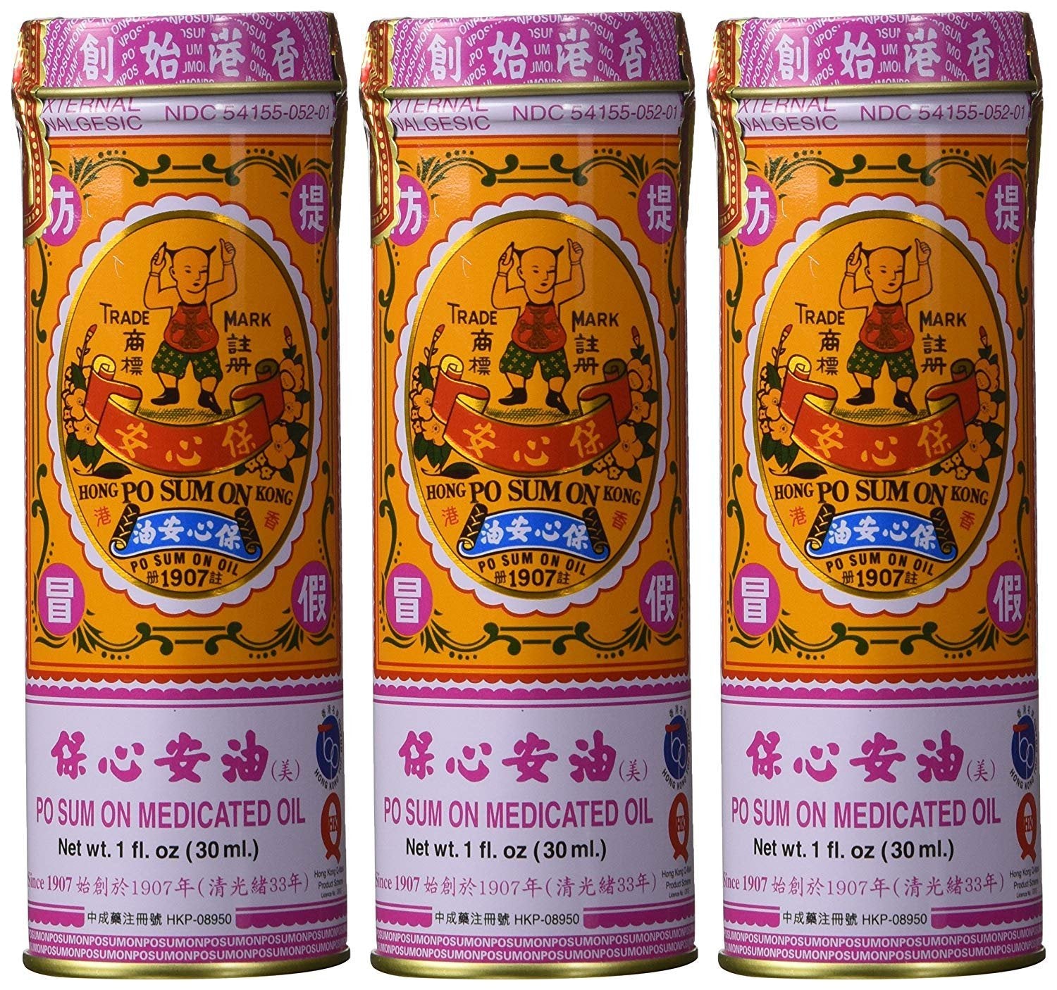 Po Sum On Aceite Medicado, bote, alivio de molestias musculares ocasionales