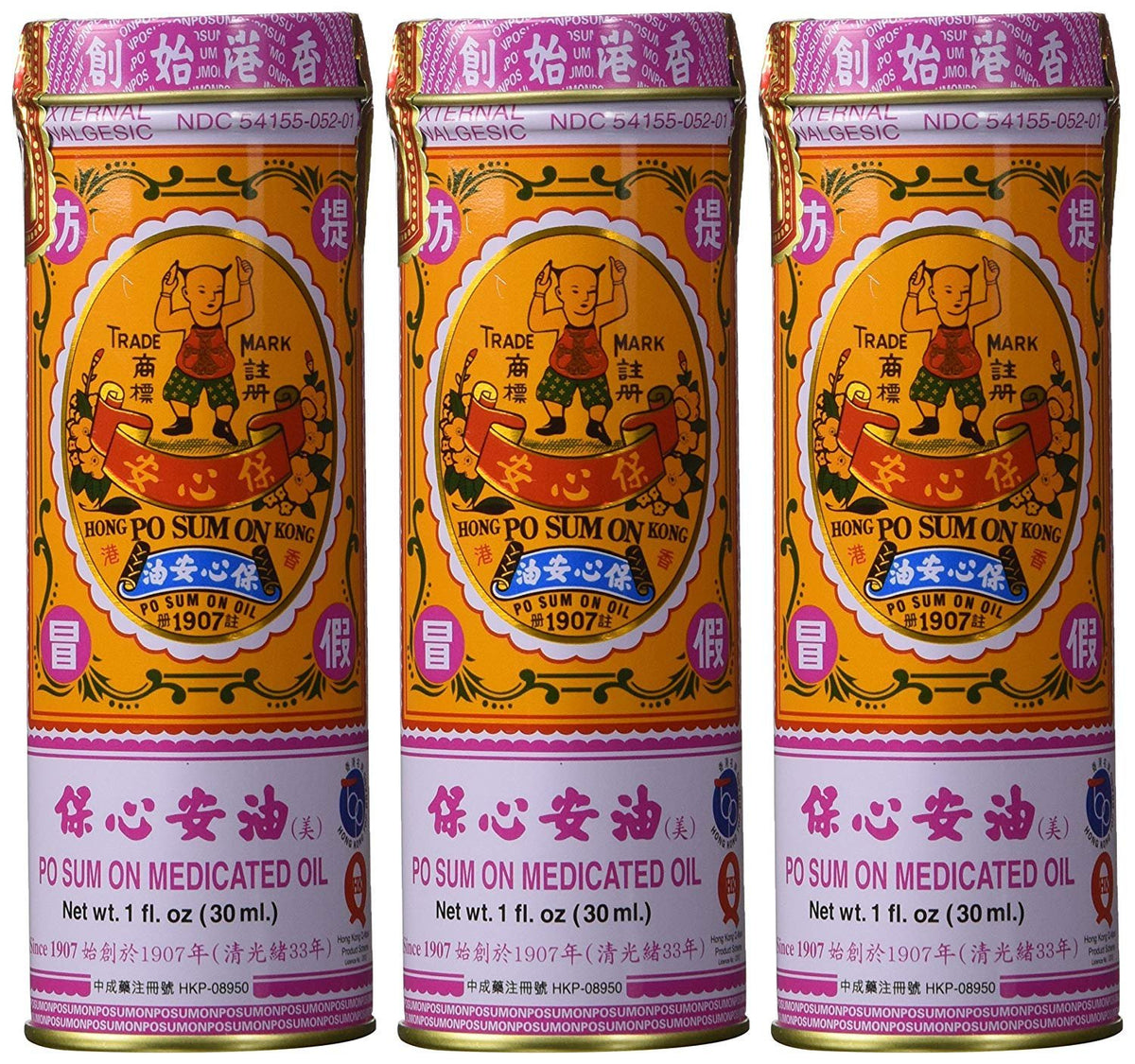 Po Sum On Aceite Medicado, bote, alivio de molestias musculares ocasionales