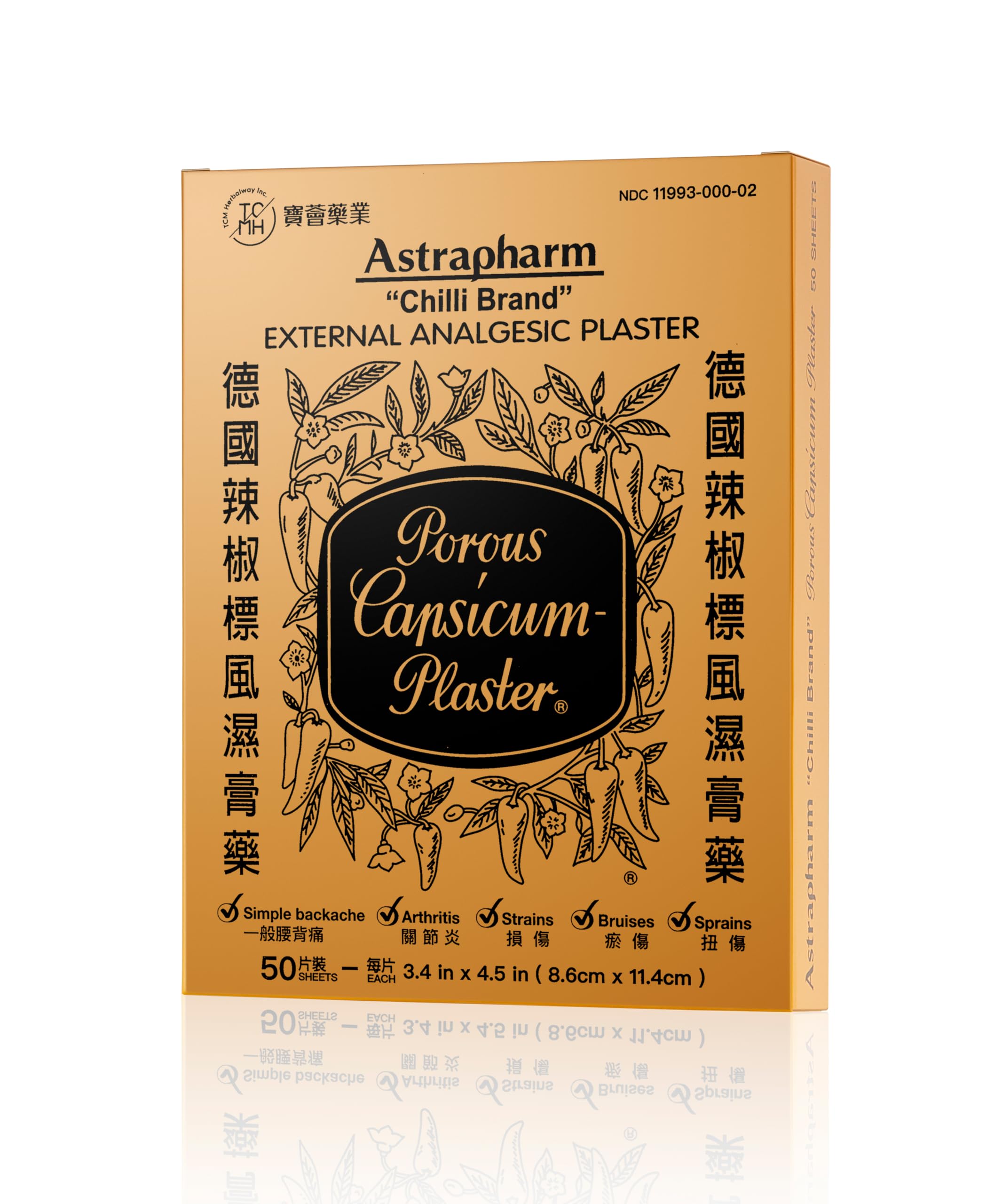 Parche externo POROUS-CAPSICUM-PLASTER para dolor muscular con calor suave.