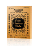 Parche externo POROUS-CAPSICUM-PLASTER para dolor muscular con calor suave.