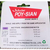 Efecto refrescante de POY-SIAN Mark II al respirar
