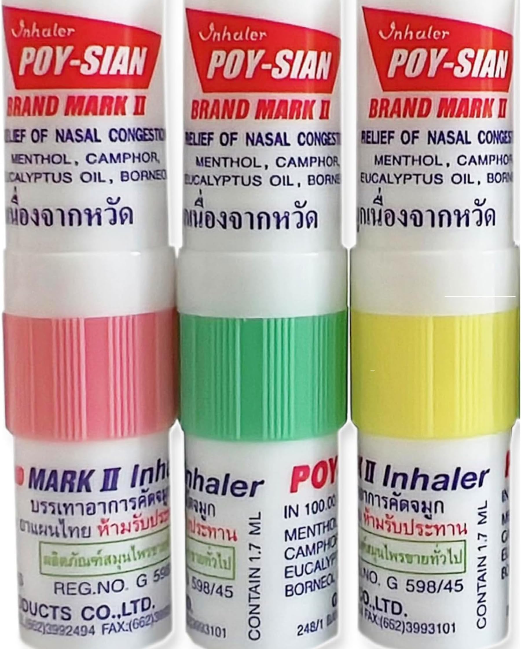 POY-SIAN Mark II inhalador nasal mentol: frescura instantánea para la respiración.
