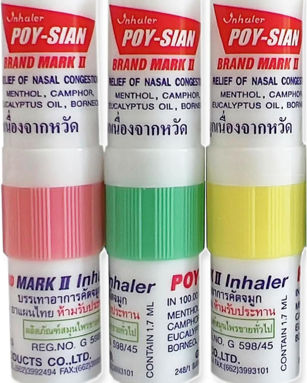 POY-SIAN Mark II inhalador mentolado para sensación de frescura diaria