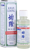 Kwan Loong de Prince of Peace, etiqueta frontal para alivio puntual.