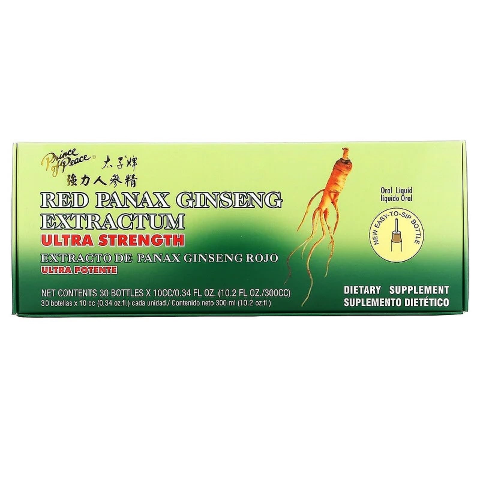 Prince Of Peace Panax Rojo, dosis de 10 ml para energía y enfoque.