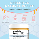 PSORIASIS HONEY textura ligera, absorción rápida para uso diario.