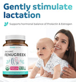 PURE CO fenogreco orgánico dos cápsulas diarias para apoyo de lactancia.
