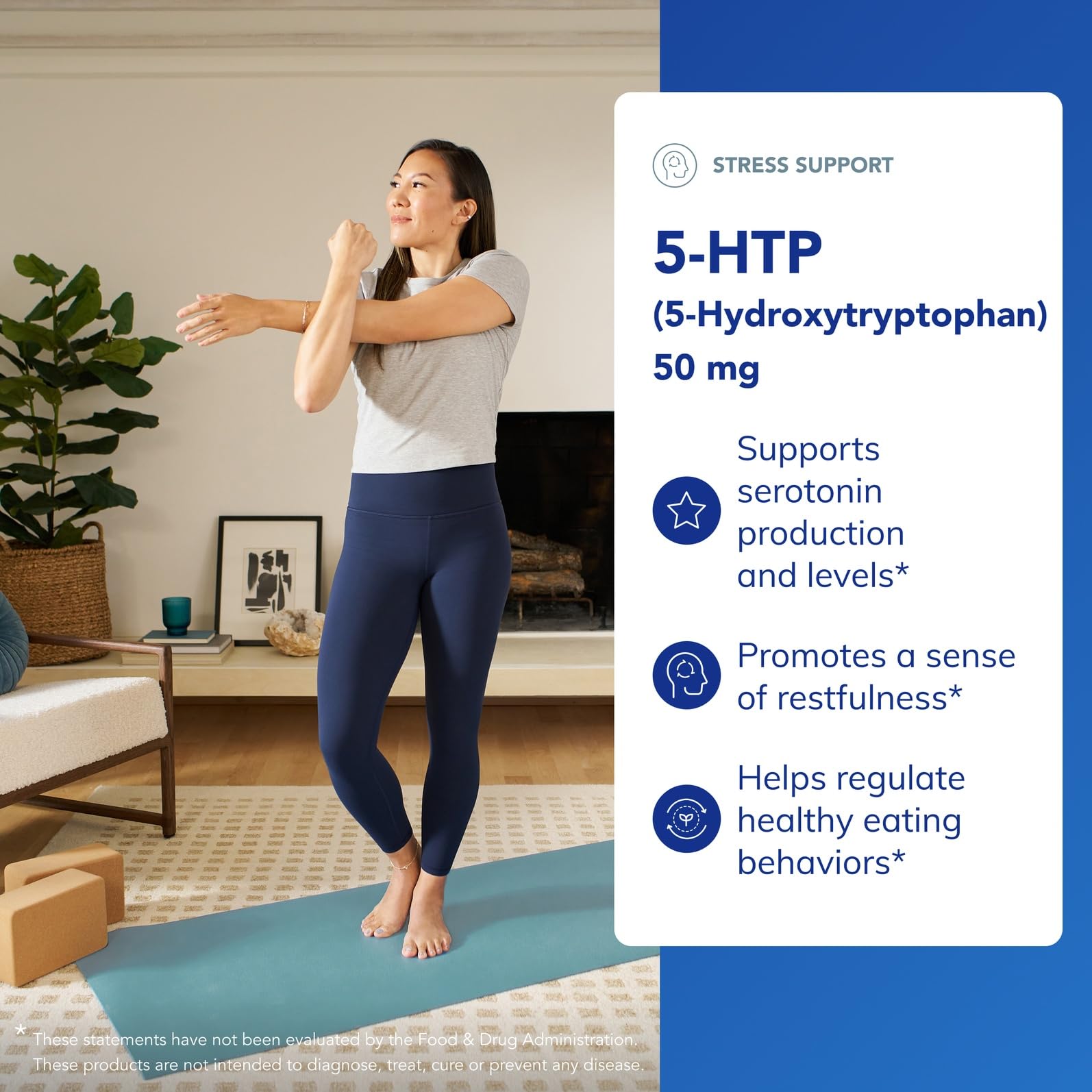 Pure Encapsulations 5-HTP: cápsulas blandas para toma diaria