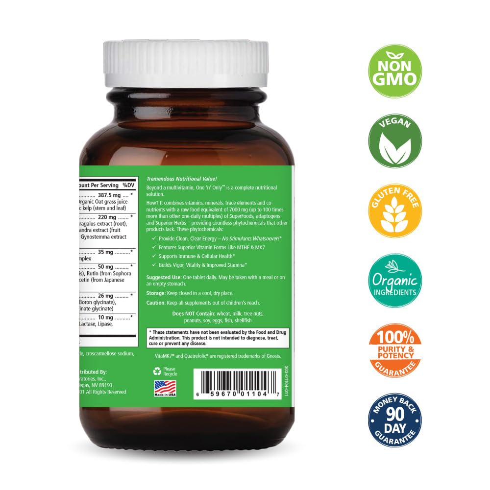 PURE ESSENCE LABS One n Only, etiqueta visible, información de ingredientes y posibles beneficios.