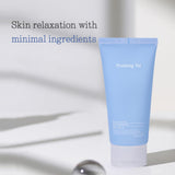 PKY mascarilla de dormir, envase de 120 ml para varias semanas de uso nocturno.