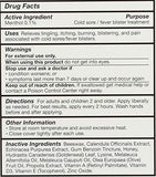 Envase portátil de 7 g de Crema Lisina Quantum Health.