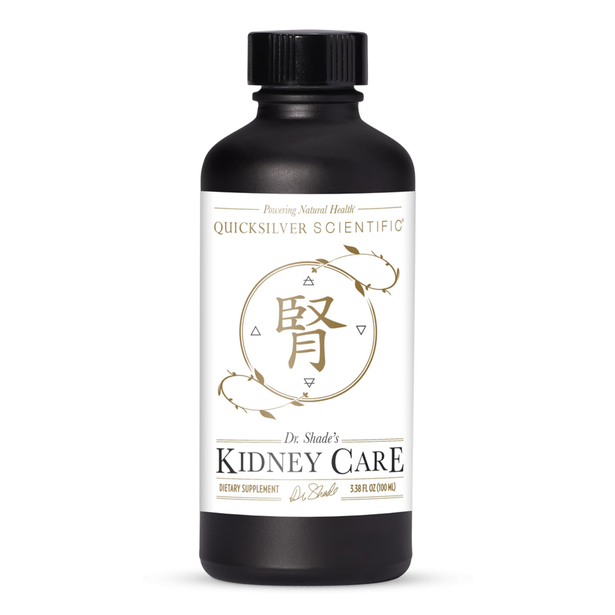 Quicksilver Scientific Kidney Care, vertido del frasco; apoyo a drenaje renal y detox ligero.