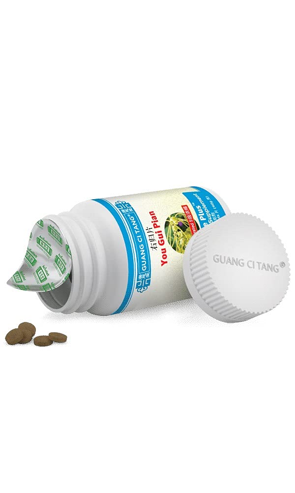 Quilom Guang Ci Tang You Gui Pian cápsulas, ingesta conveniente para apoyo general.