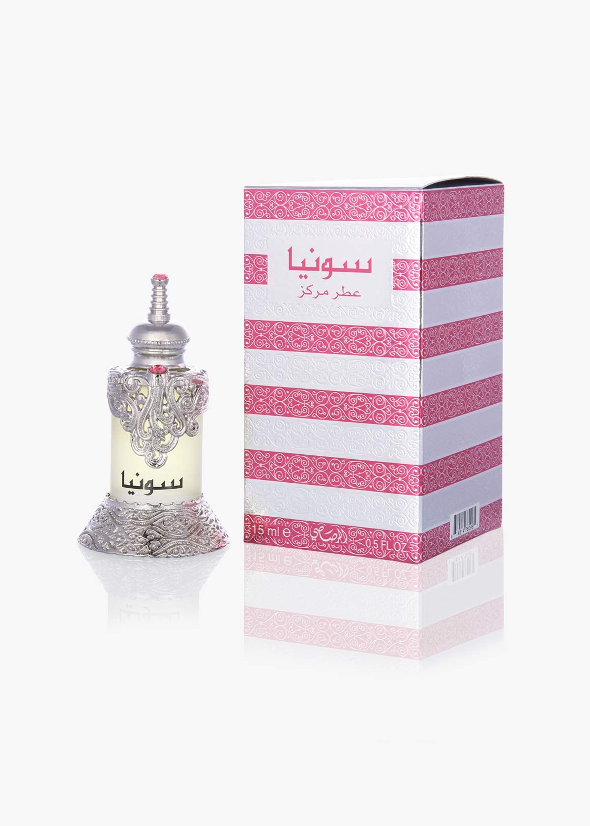 RASASI Maraseil Unisex, ramo floral, perfume concentrado para uso diario y duradero.