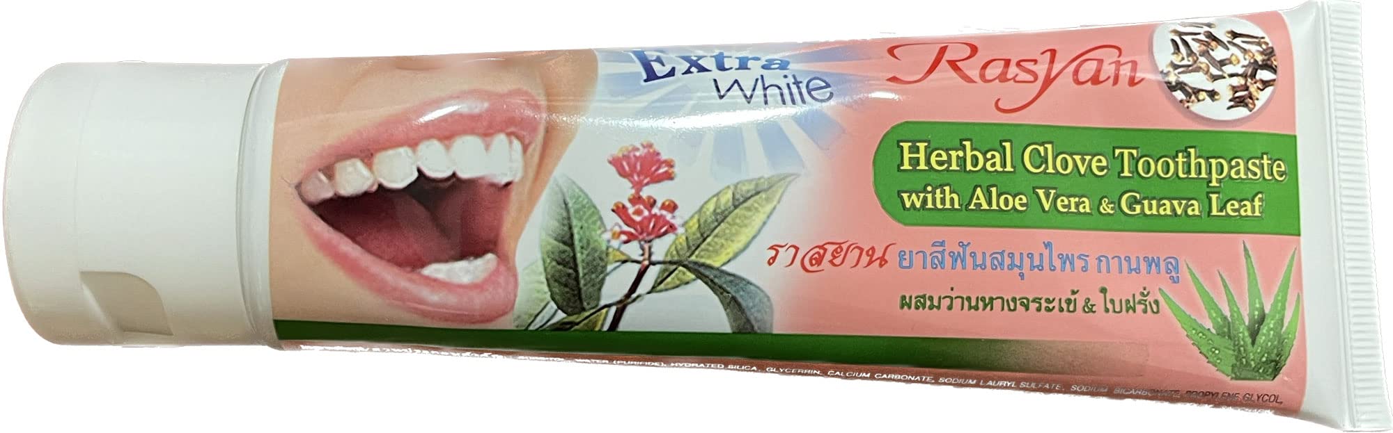 Isme Rasyan dentífrico herbal, refresca la boca y mantiene la sensación de limpieza.