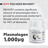 Remory cápsulas plasmalogen, fuente de DHA y EPA para la concentración