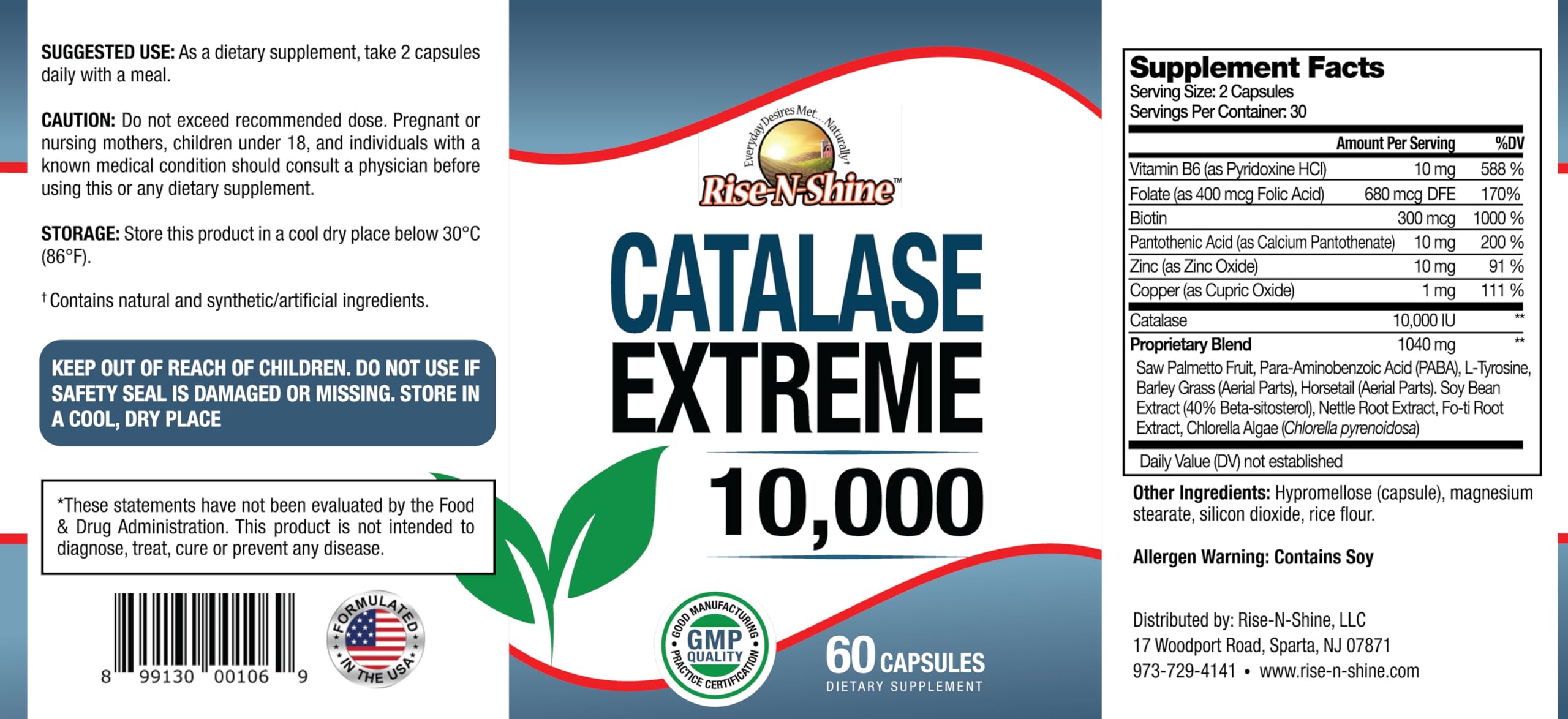 Rise-N-Shine Catalase Extremo serenoa repens: suplemento con extracto herbáceo para el cabello.