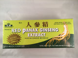 Royal King ginseng rojo, botella de 10 ml, impulso natural para la concentración diaria.