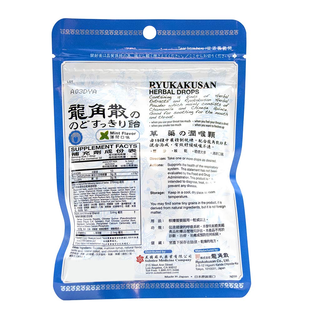 Ryukakusan Drops Menta, vista cercana del envase: frescura natural para el aliento.