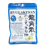 Ryukakusan Drops Menta frente a botella: alivio suave para garganta y boca.