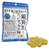 Ryukakusan Drops Solsticio Paquete: conveniencia para llevar 32 gotas en cada sobre.