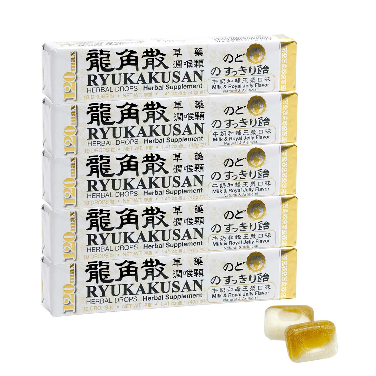 Ryukakusan Gotas herbales miel y leche en frasco para confort suave de la garganta.