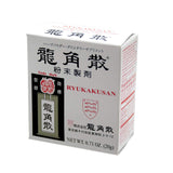 Ryukakusan Polvo Herbal - cuchara de medición para porciones precisas.