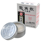 Ryukakusan Polvo Herbal - empaque compacto para uso en casa y viaje.