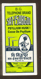Sat Isabgol polvo psyllium: soporte digestivo suave para uso diario.