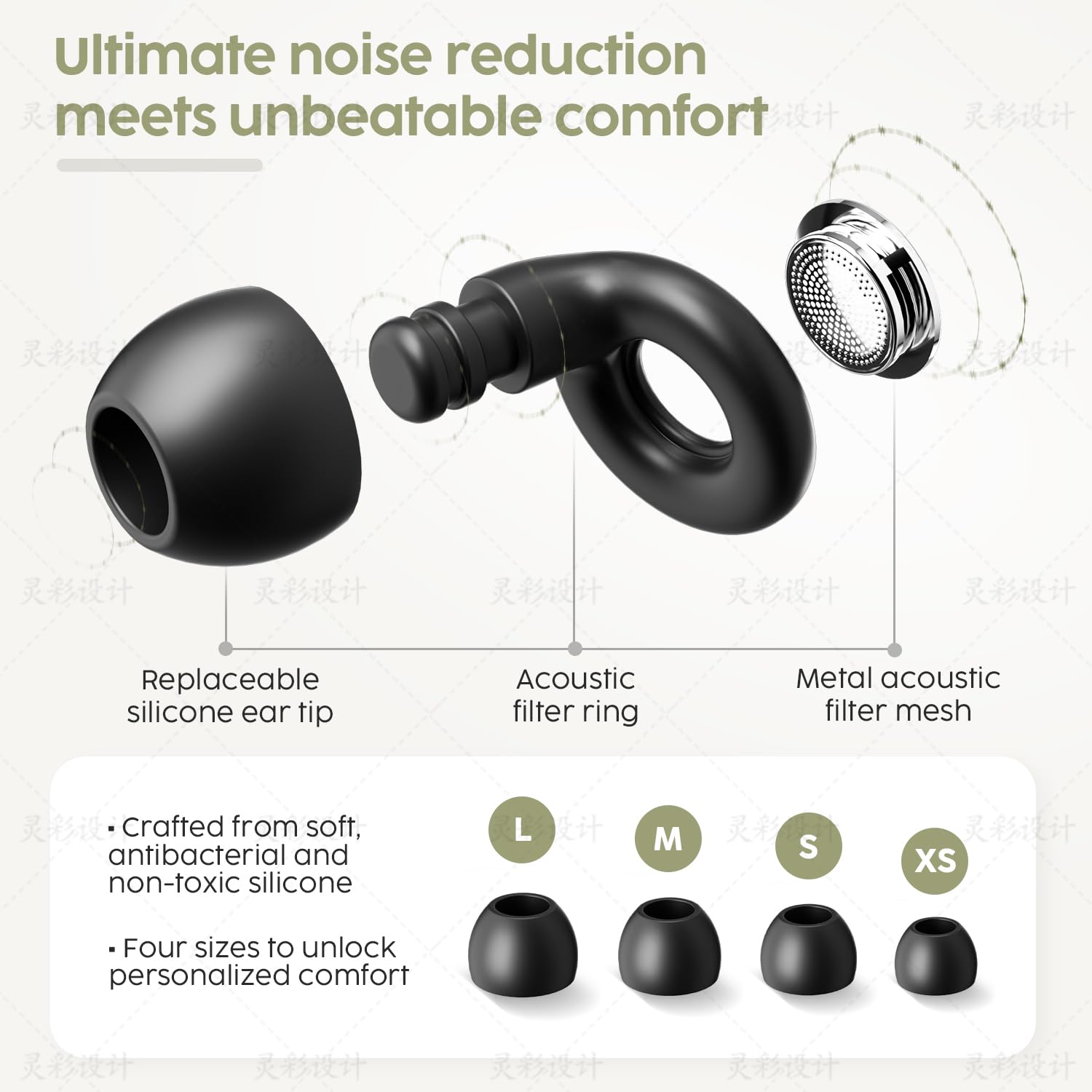 Scozkc Sleep: uso en lado para dormir con comodidad