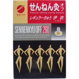 Sennenkyu Ibuki 260 piezas: moxibustión para autocuidado diario