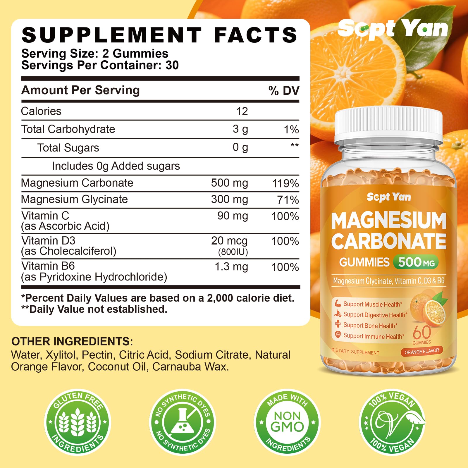 SEPT YAN gomitas con vitaminas C, D3 y B6 para apoyo inmunológico