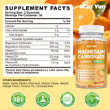 SEPT YAN gomitas con vitaminas C, D3 y B6 para apoyo inmunológico