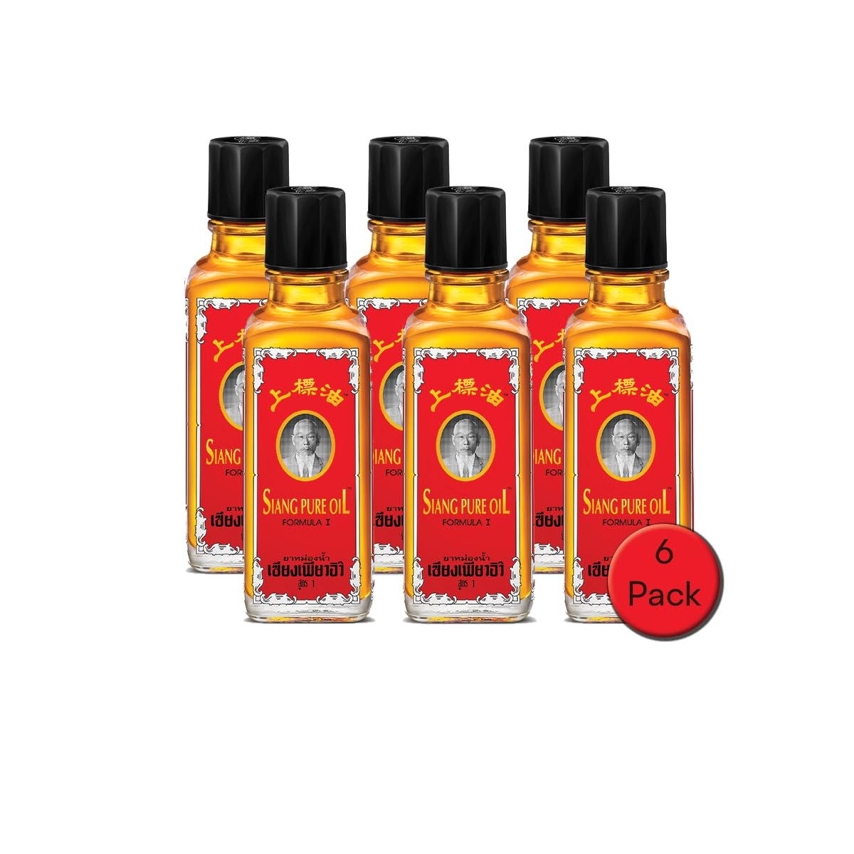 Siang Pure Oil Aceite Rojo, frasco de 25 g para masaje muscular con calor reconfortante.