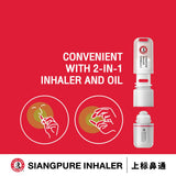 Siang Pure Inhalador 2 cc por unidad para uso conveniente.