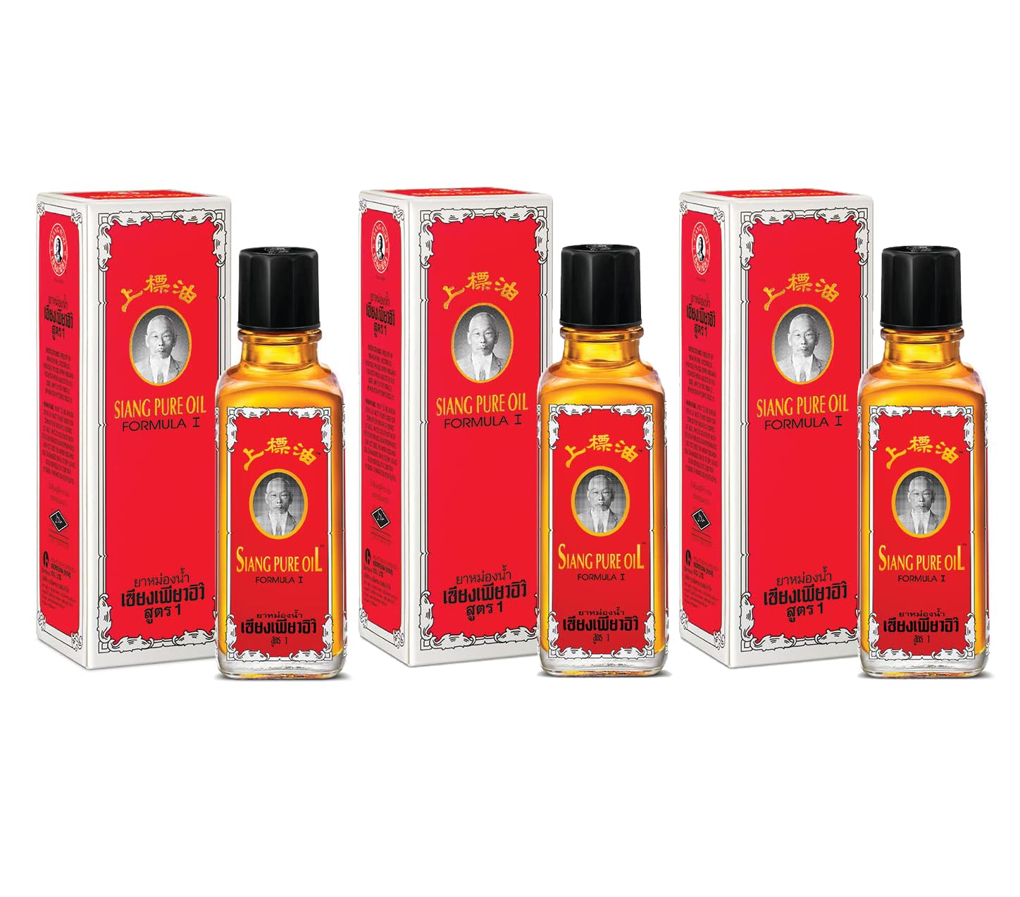 La botella de Siang Pure Oil Original Rojo de 25 ml para uso diario.