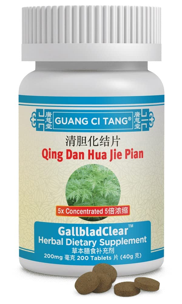 Silp-art Qing Dan Hua Shi Pian Guang Ci Tang, botella de 200 tabletas para la vesícula biliar