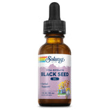 SOLARAY aceite de semilla negra en botella para uso diario