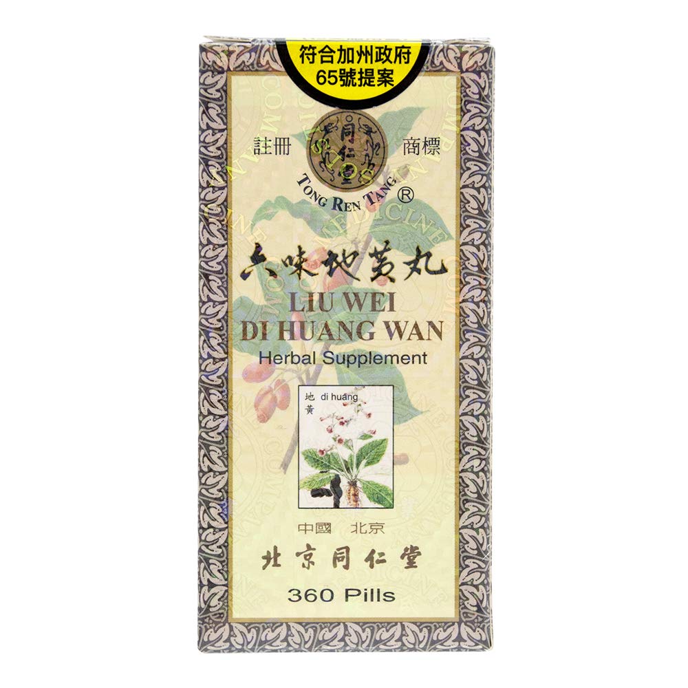 Solstice Liu Wei Di Huang Wan: botella de 360 cápsulas para energía diaria