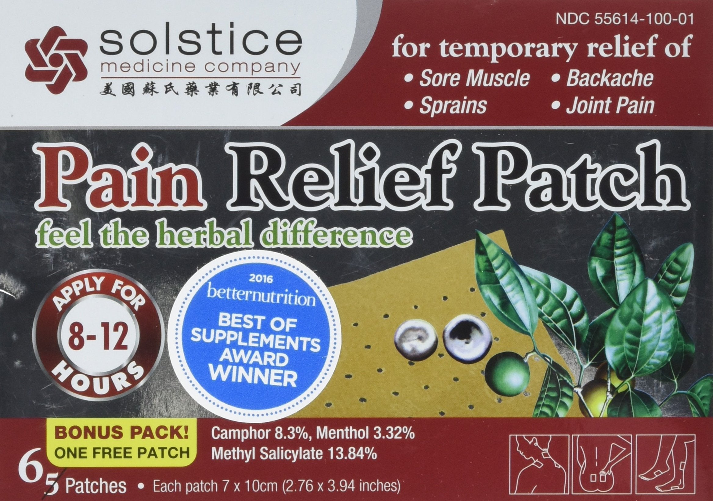 Parche SOLSTICE para alivio externo del dolor y uso cómodo.