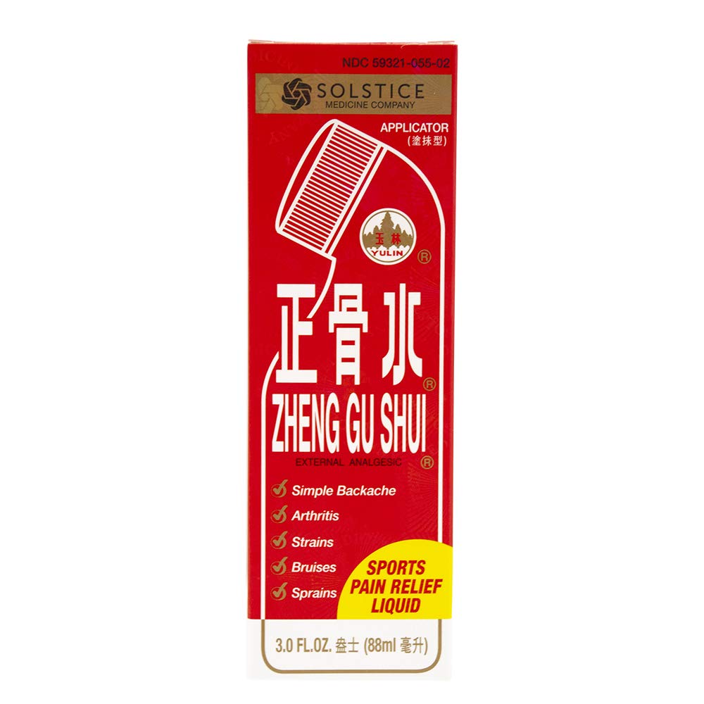 Solstice Zheng Gu Shui: cabezal deslizante para uso cómodo tras entrenar.