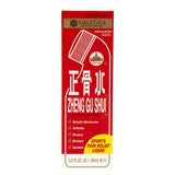 Solstice Zheng Gu Shui: cabezal deslizante para uso cómodo tras entrenar.