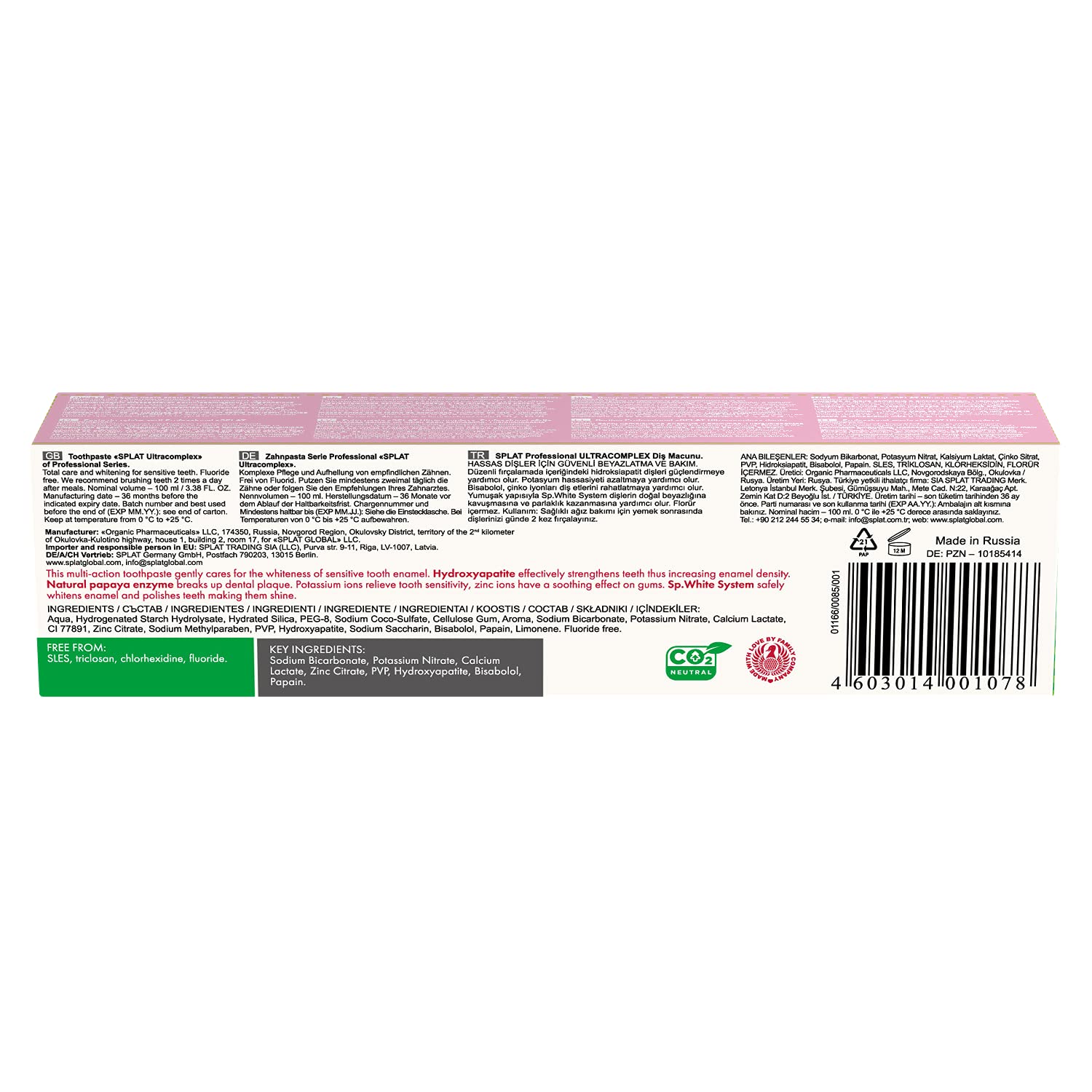 Frasco de 100 ml de Splat Ultracomplex para cuidado diario