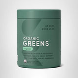 Sports Research Greens envase de 20 porciones, fácil dosificar y llevar.