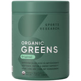 Sports Research Greens Original en tarro, apoyo suave de energía y bienestar.