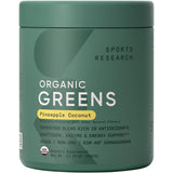 Sports Research Greens Powder envase y etiqueta, calidad visible para inicio saludable