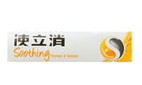 Strepsils Miel y Limón, sabor agradable que facilita tomarla en cualquier momento.